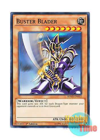 画像1: 英語版 SDMY-EN012 Buster Blader バスター・ブレイダー (ノーマル) 1st Edition