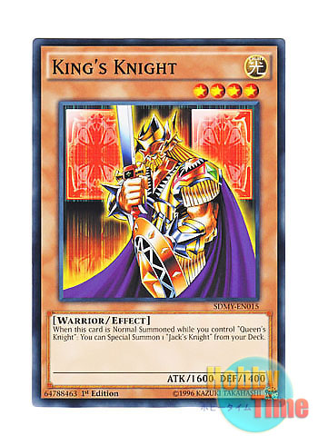 画像1: 英語版 SDMY-EN015 King's Knight キングス・ナイト (ノーマル) 1st Edition