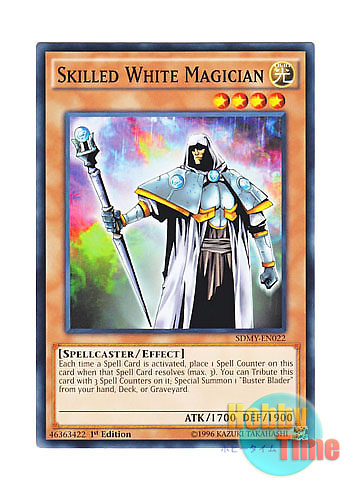 画像1: 英語版 SDMY-EN022 Skilled White Magician 熟練の白魔導師 (ノーマル) 1st Edition