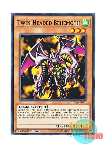 画像1: 英語版 SDMY-EN023 Twin-Headed Behemoth ドル・ドラ (ノーマル) 1st Edition