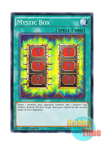 画像1: 英語版 SDMY-EN028 Mystic Box 死のマジック・ボックス (ノーマル) 1st Edition