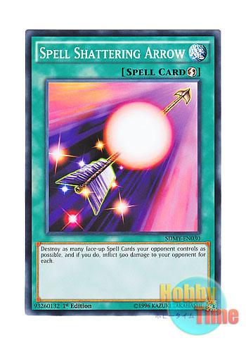 画像1: 英語版 SDMY-EN030 Spell Shattering Arrow 魔法効果の矢 (ノーマル) 1st Edition