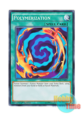 画像1: 英語版 SDMY-EN031 Polymerization 融合 (ノーマル) 1st Edition