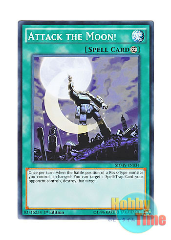 画像1: 英語版 SDMY-EN034 Attack the Moon! ムーン・スクレイパー (ノーマル) 1st Edition
