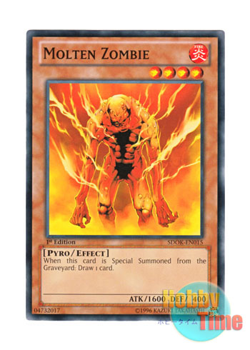 画像1: 英語版 SDOK-EN015 Molten Zombie 灼熱ゾンビ (ノーマル) 1st Edition
