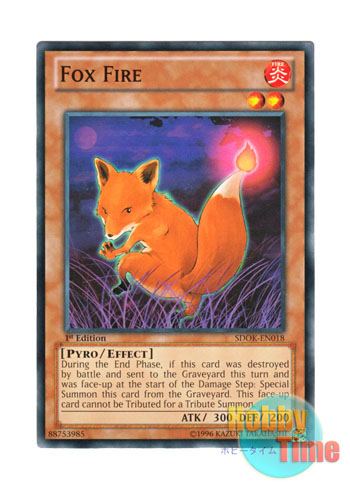 画像1: 英語版 SDOK-EN018 Fox Fire きつね火 (ノーマル) 1st Edition