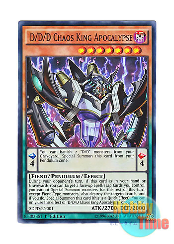 画像1: 英語版 SDPD-EN001 D/D/D Chaos King Apocalypse DDD極智王カオス・アポカリプス (ウルトラレア) 1st Edition