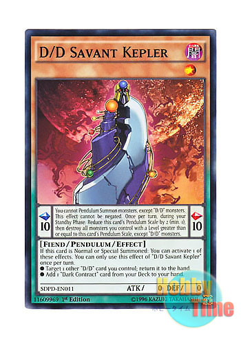 画像1: 英語版 SDPD-EN011 D/D Savant Kepler DD魔導賢者ケプラー (ノーマル) 1st Edition
