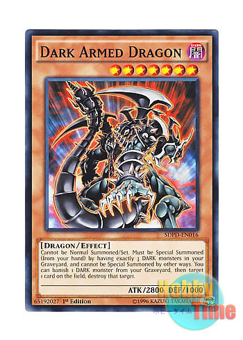 画像1: 英語版 SDPD-EN016 Dark Armed Dragon ダーク・アームド・ドラゴン (ノーマル) 1st Edition