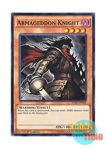画像1: 英語版 SDPD-EN018 Armageddon Knight 終末の騎士 (ノーマル) 1st Edition