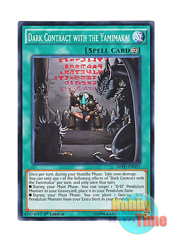 画像1: 英語版 SDPD-EN023 Dark Contract with the Yamimakai 闇魔界の契約書 (ノーマル) 1st Edition