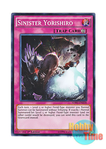 画像1: 英語版 SDPD-EN038 Sinister Yorishiro 悪魔の憑代 (ノーマル) 1st Edition