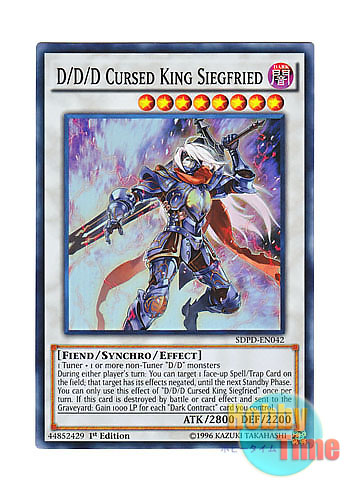 画像1: 英語版 SDPD-EN042 D/D/D Cursed King Siegfried DDD呪血王サイフリート (スーパーレア) 1st Edition