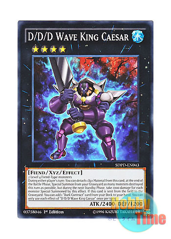 画像1: 英語版 SDPD-EN043 D/D/D Wave King Caesar DDD怒濤王シーザー (ノーマル) 1st Edition