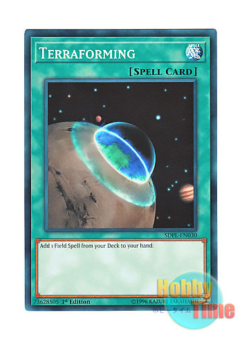 画像1: 英語版 SDPL-EN030 Terraforming テラ・フォーミング (ノーマル) 1st Edition