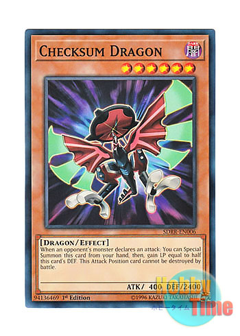 画像1: 英語版 SDRR-EN006 Checksum Dragon チェックサム・ドラゴン (ノーマル) 1st Edition