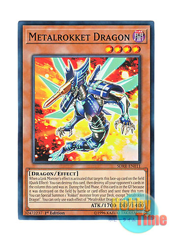 画像1: 英語版 SDRR-EN011 Metalrokket Dragon メタルヴァレット・ドラゴン (ノーマル) 1st Edition