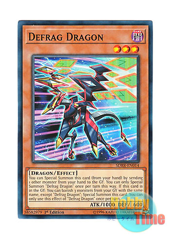 画像1: 英語版 SDRR-EN014 Defrag Dragon デフラドラグーン (ノーマル) 1st Edition
