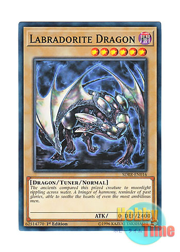 画像1: 英語版 SDRR-EN016 Labradorite Dragon ラブラドライドラゴン (ノーマル) 1st Edition