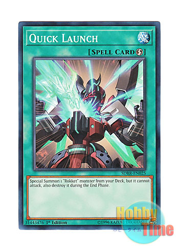 遊戯王　クイックリボルブ　ヴァレルリロード　リボルブートセクター　クオシク　25 遊戯王 クイックリボルブ ヴァレルリロード リボルブート