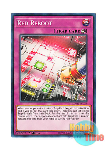画像1: 英語版 SDRR-EN035 Red Reboot レッド・リブート (ノーマル) 1st Edition