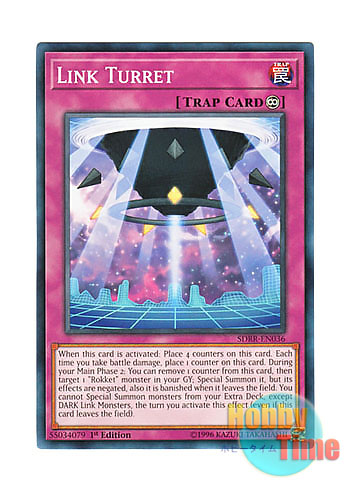 画像1: 英語版 SDRR-EN036 Link Turret リンク・デス・ターレット (ノーマル) 1st Edition