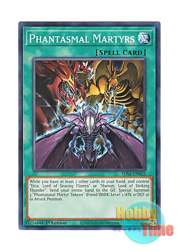 画像1: 英語版 SDSA-EN022 Phantasmal Martyrs 幻魔の殉教者 (ノーマル) 1st Edition