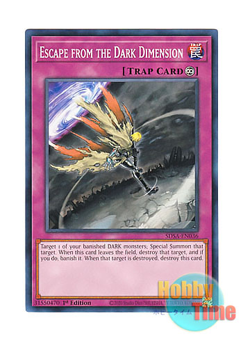画像1: 英語版 SDSA-EN036 Escape from the Dark Dimension 闇次元の解放 (ノーマル) 1st Edition