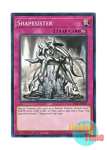 画像1: 英語版 SDSA-EN037 Shapesister シェイプシスター (ノーマル) 1st Edition