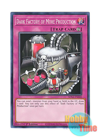 画像1: 英語版 SDSA-EN040 Dark Factory of More Production 闇の増産工場 (ノーマル) 1st Edition