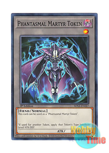 画像1: 英語版 SDSA-EN047 Phantasmal Martyr Token 幻魔の殉教者トークン (ノーマル) 1st Edition