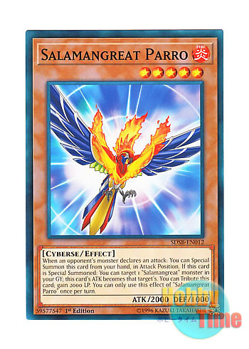 画像1: 英語版 SDSB-EN012 Salamangreat Parro 転生炎獣パロー (ノーマル) 1st Edition