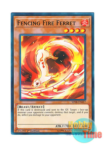 画像1: 英語版 SDSB-EN017 Fencing Fire Ferret 火舞太刀 (ノーマル) 1st Edition