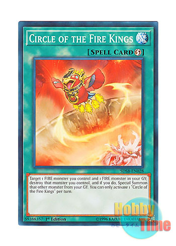 画像1: 英語版 SDSB-EN028 Circle of the Fire Kings 炎王炎環 (ノーマル) 1st Edition