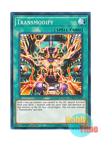 画像1: 英語版 SDSB-EN029 Transmodify トランスターン (ノーマル) 1st Edition