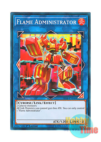 画像1: 英語版 SDSB-EN044 Flame Administrator フレイム・アドミニスター (ノーマル) 1st Edition