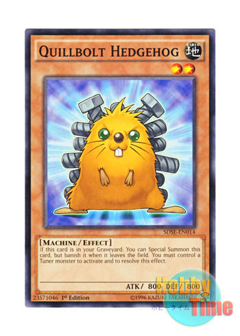 画像1: 英語版 SDSE-EN014 Quillbolt Hedgehog ボルト・ヘッジホッグ (ノーマル) 1st Edition