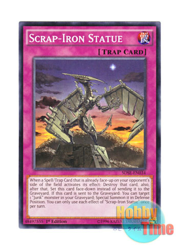 画像1: 英語版 SDSE-EN034 Scrap-Iron Statue くず鉄の像 (ノーマル) 1st Edition