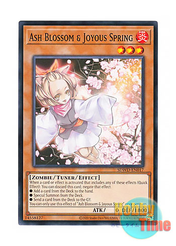 画像1: 英語版 SDWD-EN017 Ash Blossom & Joyous Spring 灰流うらら (ノーマル) Unlimited (Misprint)