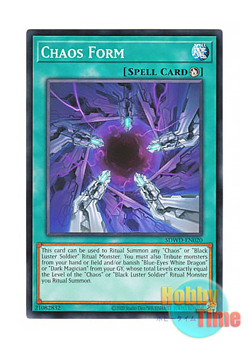 画像1: 英語版 SDWD-EN020 Chaos Form カオス・フォーム (ノーマル) Unlimited (Misprint)
