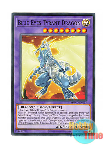 画像1: 英語版 SDWD-EN037 Blue-Eyes Tyrant Dragon ブルーアイズ・タイラント・ドラゴン (ノーマル) Unlimited (Misprint)