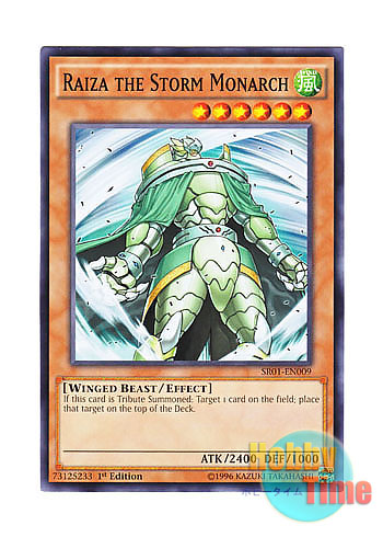 画像1: 英語版 SR01-EN009 Raiza the Storm Monarch 風帝ライザー (ノーマル) 1st Edition