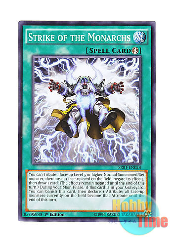 画像1: 英語版 SR01-EN028 Strike of the Monarchs 帝王の轟毅 (ノーマル) 1st Edition