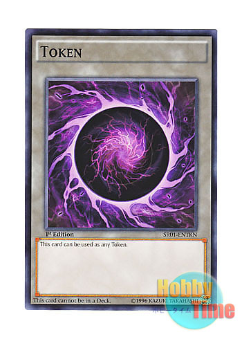 画像1: 英語版 SR01-ENTKN Token トークン (ノーマル) 1st Edition