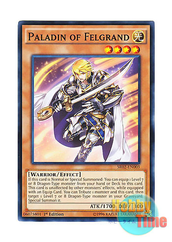 画像1: 英語版 SR02-EN003 Paladin of Felgrand 巨竜の聖騎士 (ノーマル) 1st Edition