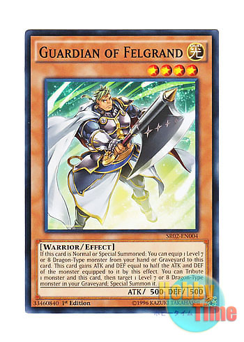 画像1: 英語版 SR02-EN004 Guardian of Felgrand 巨竜の守護騎士 (ノーマル) 1st Edition