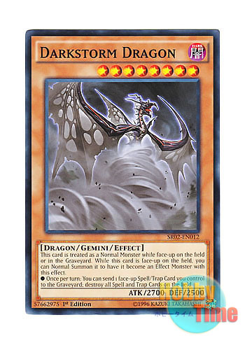 画像1: 英語版 SR02-EN012 Darkstorm Dragon ダークストーム・ドラゴン (ノーマル) 1st Edition