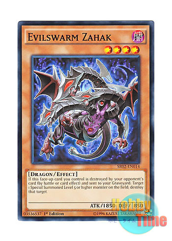 画像1: 英語版 SR02-EN014 Evilswarm Zahak ヴェルズ・ザッハーク (ノーマル) 1st Edition