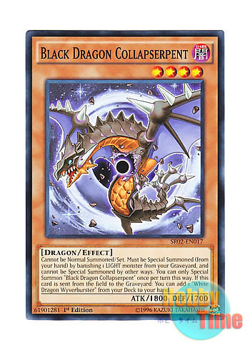 画像1: 英語版 SR02-EN017 Black Dragon Collapserpent 暗黒竜 コラプサーペント (ノーマル) 1st Edition