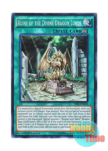 画像1: 英語版 SR02-EN024 Ruins of the Divine Dragon Lords 巨神竜の遺跡 (スーパーレア) 1st Edition